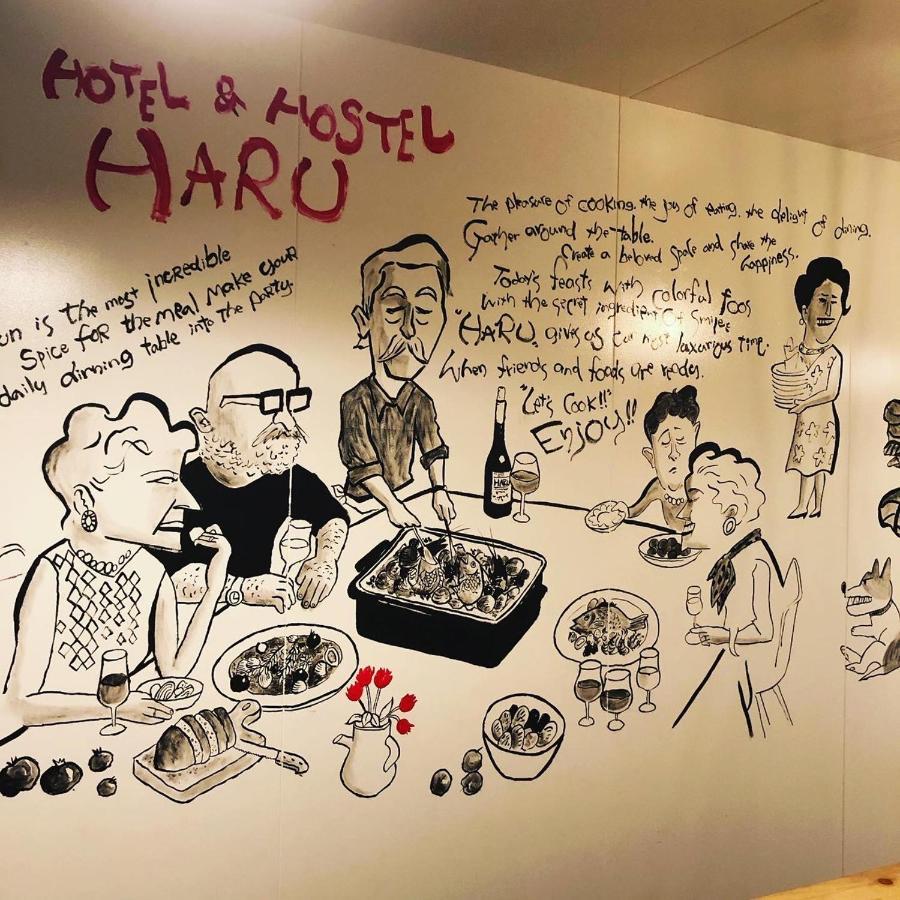 Hotel&Hostel Haru Kanoya ภายนอก รูปภาพ