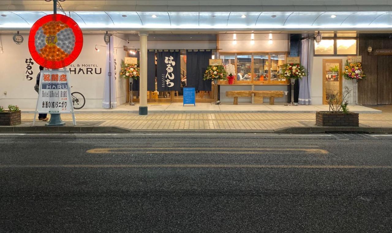 Hotel&Hostel Haru Kanoya ภายนอก รูปภาพ